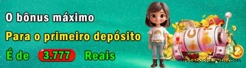 Download PC